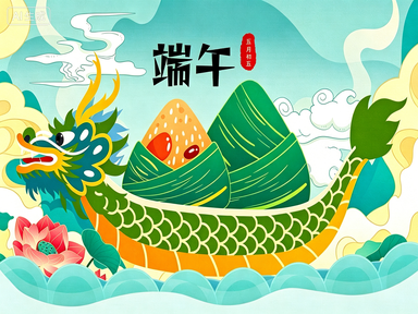 中科质检2026年端午节放假通知